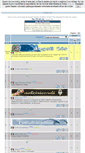 Mobile Screenshot of angeliblu.mastertop100.org